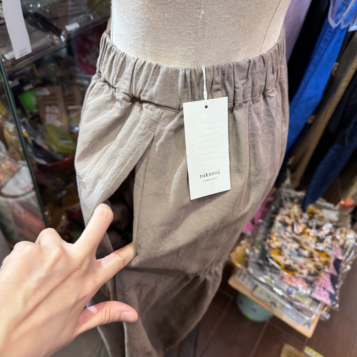 Sale- Sun Valley Light Brown Pants