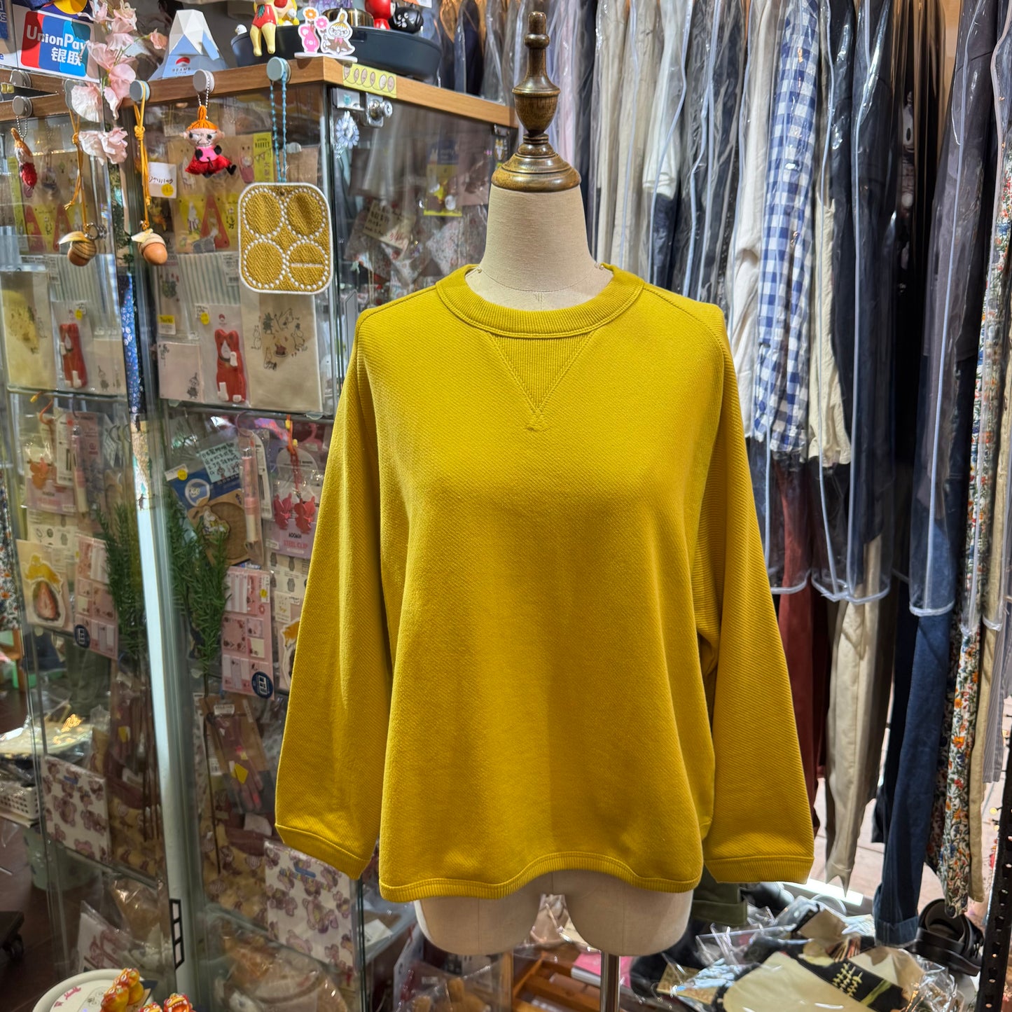 Estroislose Mustard Sweatshirt, made in Japan