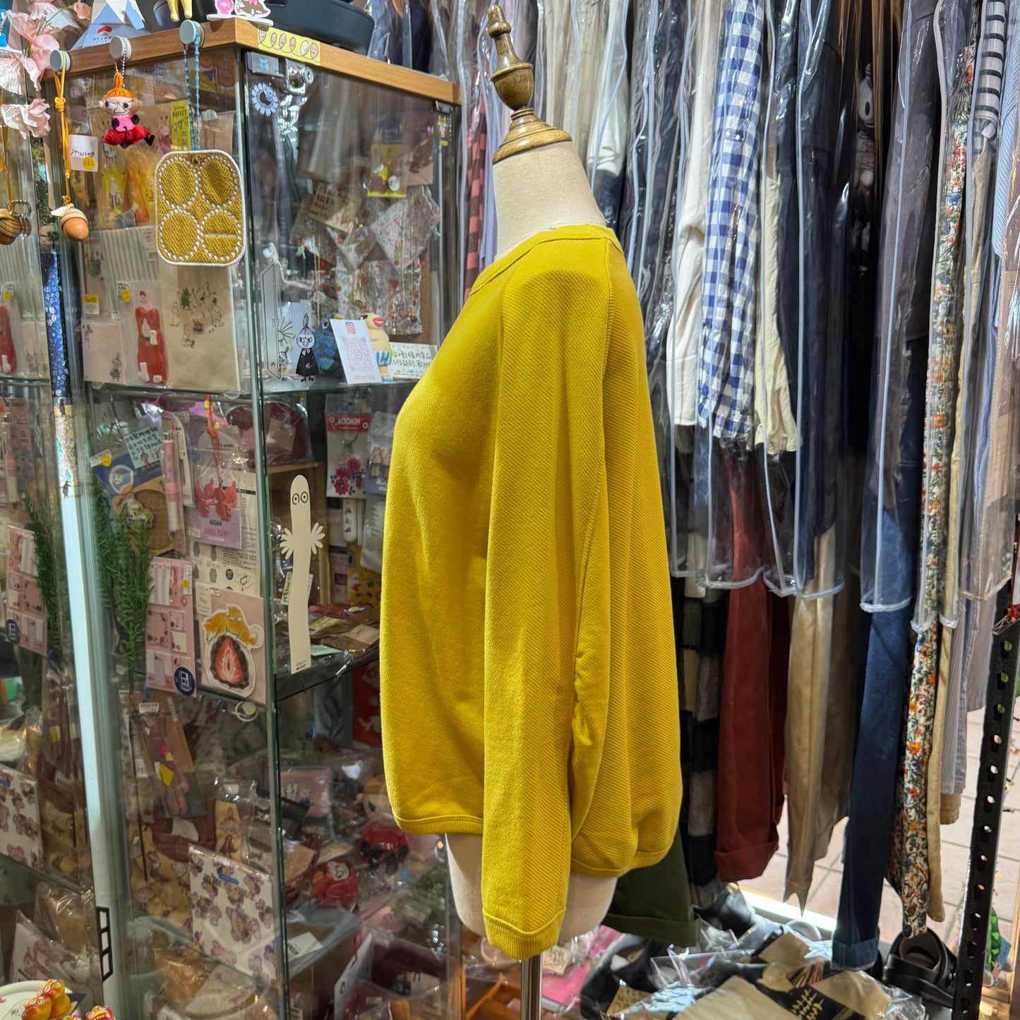 Estroislose Mustard Sweatshirt, made in Japan