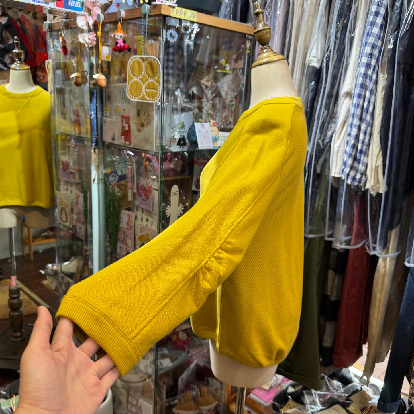 Estroislose Mustard Sweatshirt, made in Japan