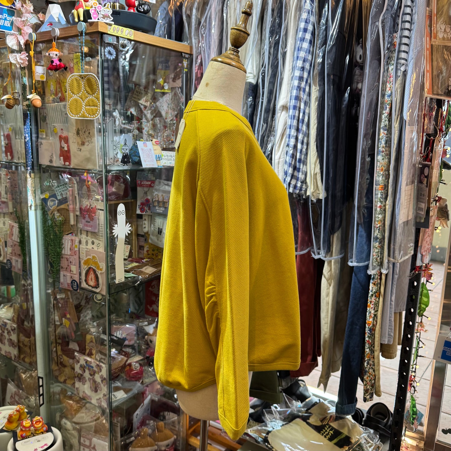 Estroislose Mustard Sweatshirt, made in Japan