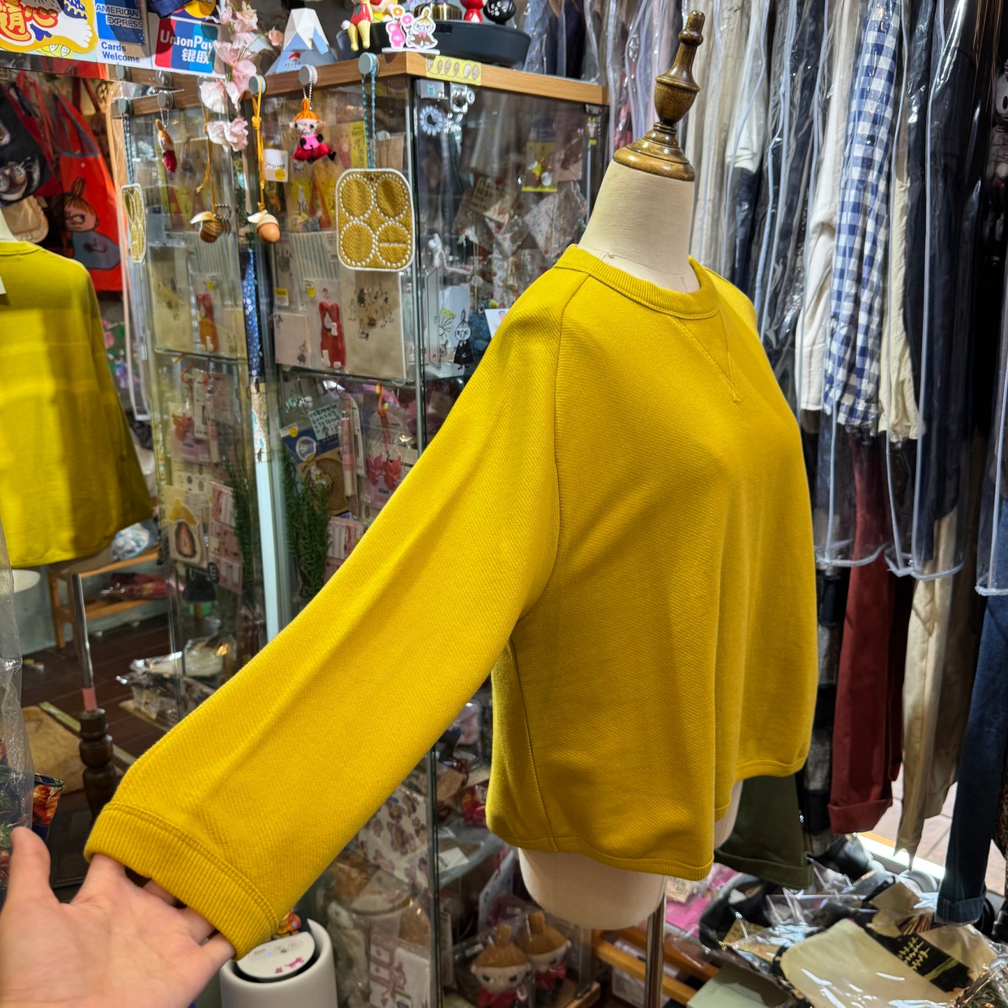 Estroislose Mustard Sweatshirt, made in Japan