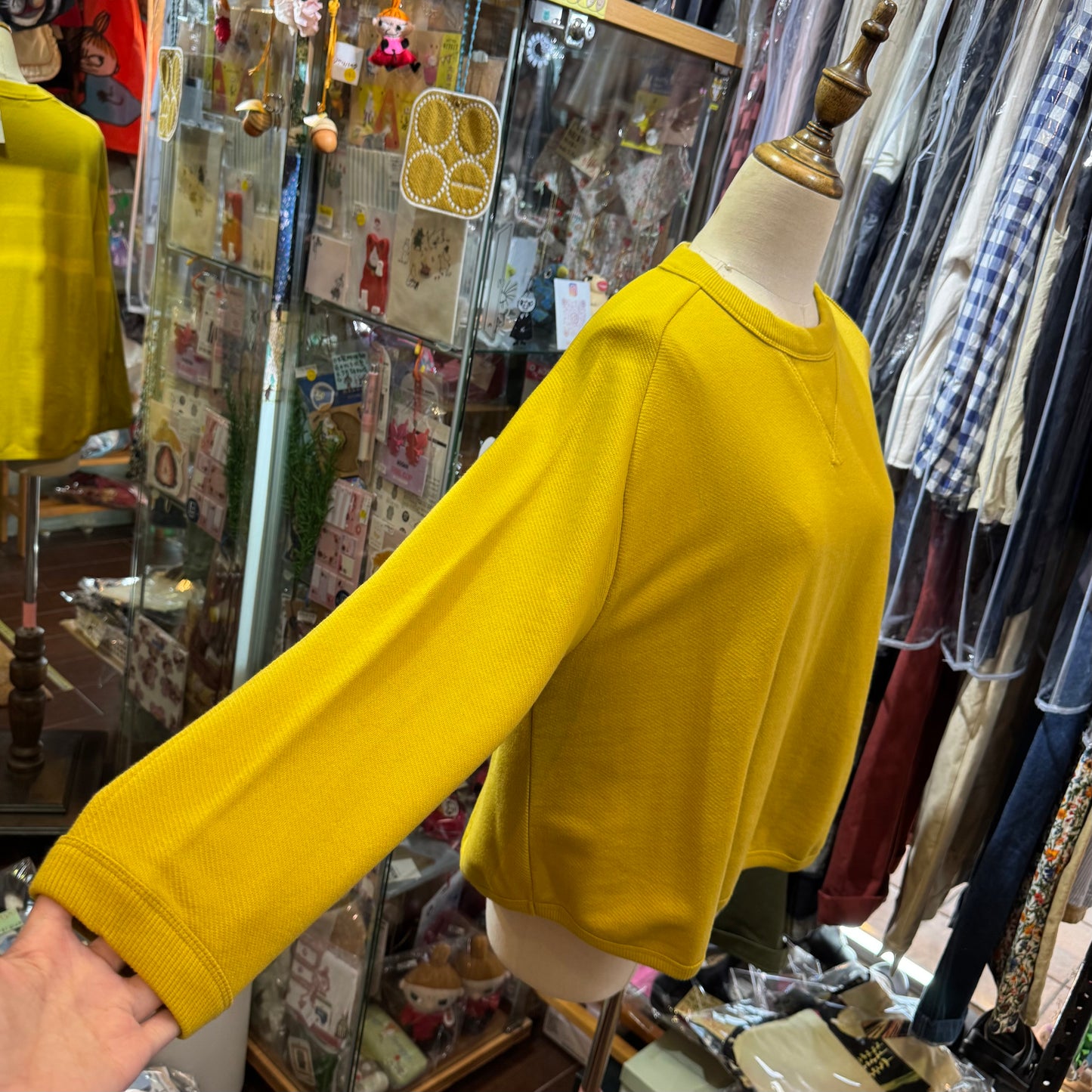 Estroislose Mustard Sweatshirt, made in Japan