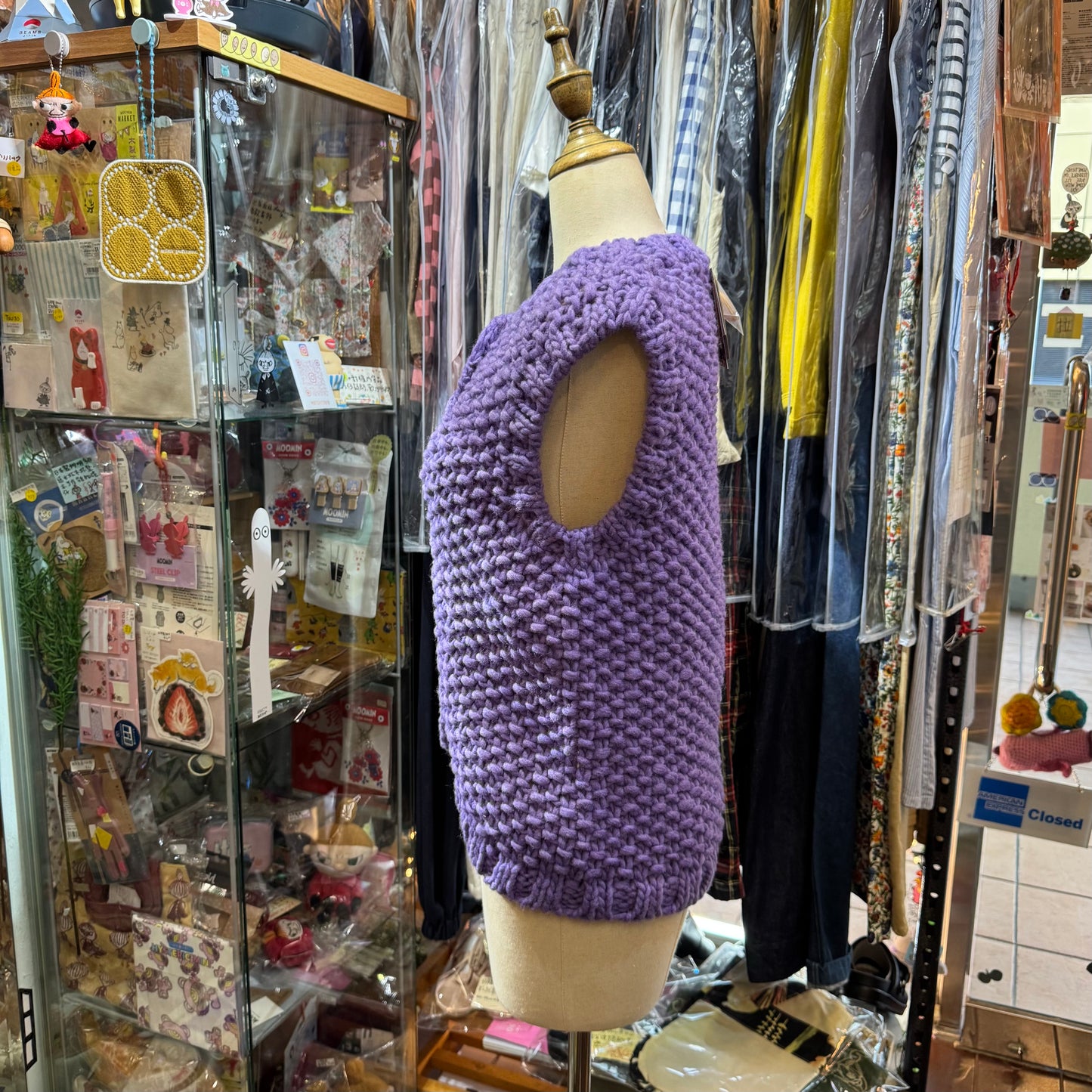 Ichi ANTIQUITES Purple Hand Knit Vest Top, made in Peru