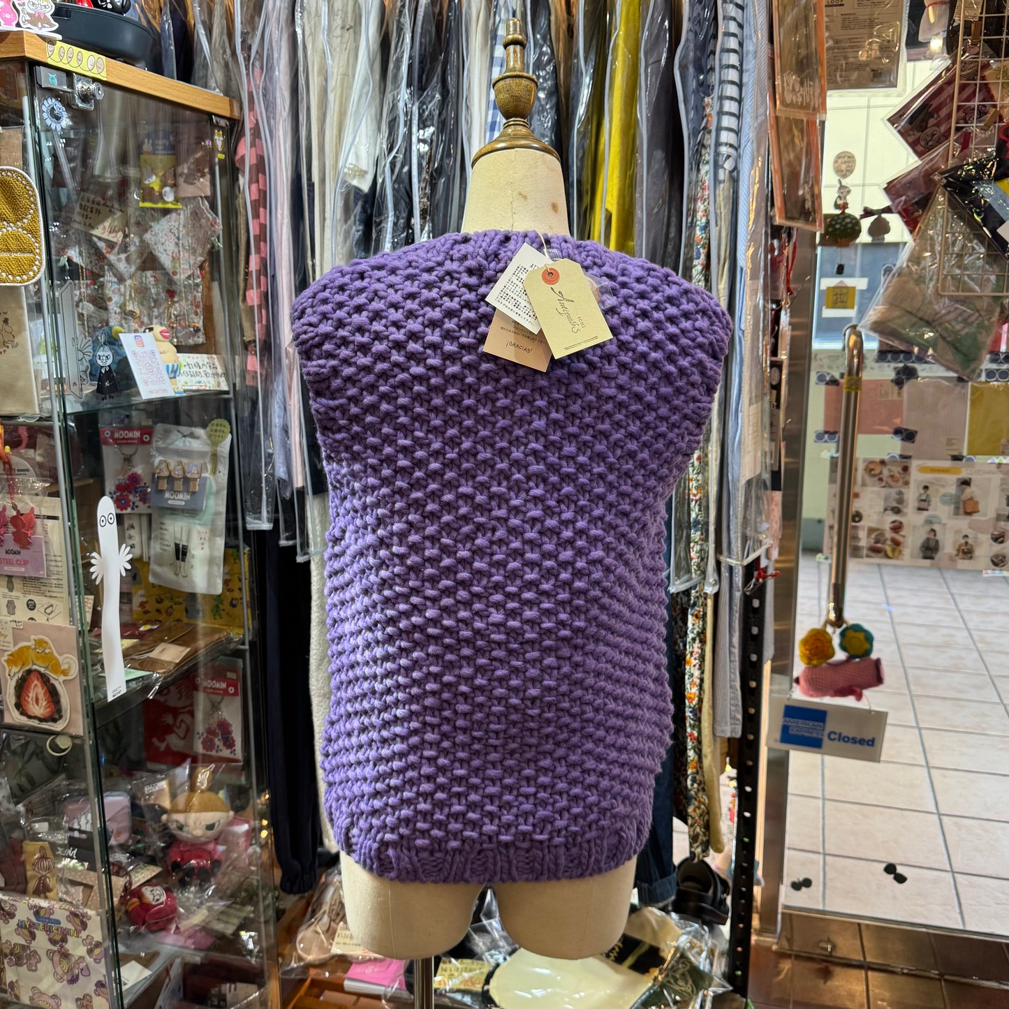 Ichi ANTIQUITES Purple Hand Knit Vest Top, made in Peru
