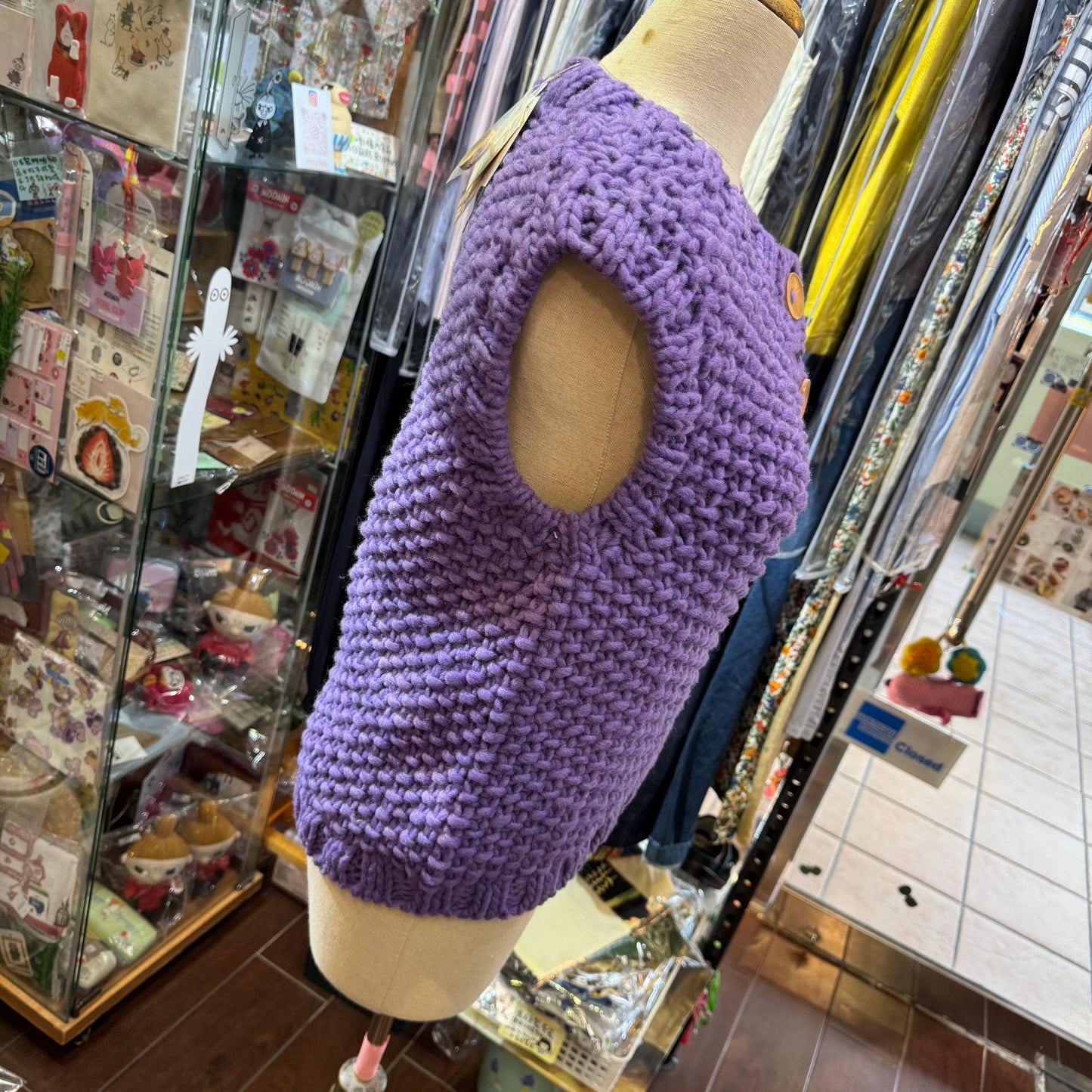 Ichi ANTIQUITES Purple Hand Knit Vest Top, made in Peru