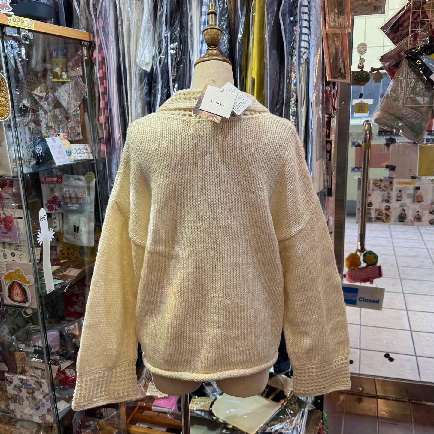 Tumugu White Hand Knit Cardigan, made in Peru