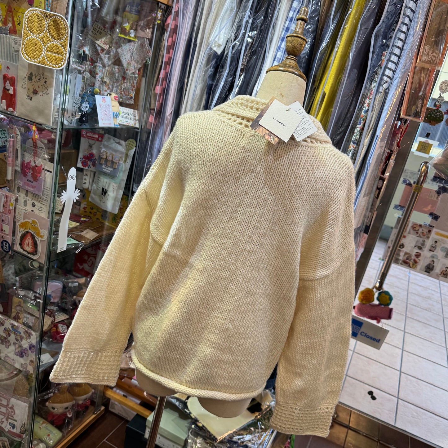 Tumugu White Hand Knit Cardigan, made in Peru