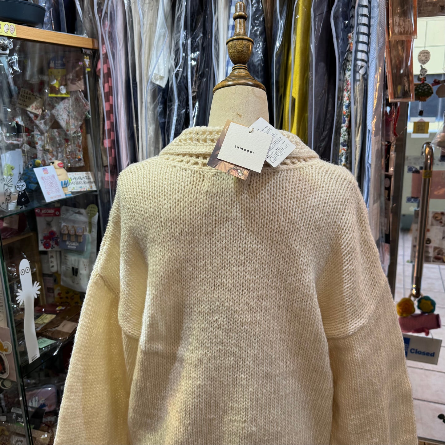 Tumugu White Hand Knit Cardigan, made in Peru