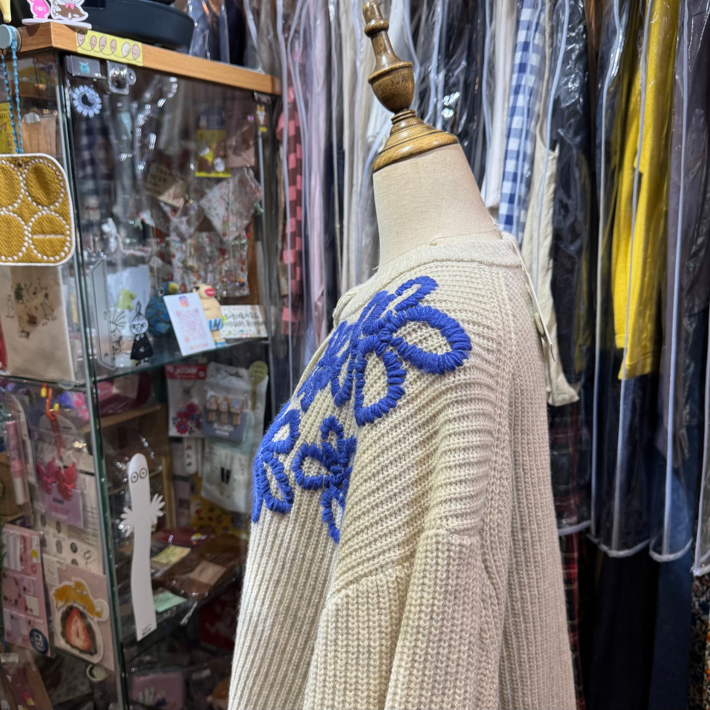 Tumugu Light Grey Flora Embroidery Cardigan