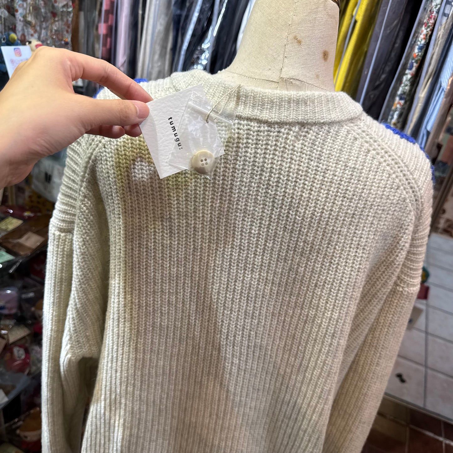 Tumugu Light Grey Flora Embroidery Cardigan