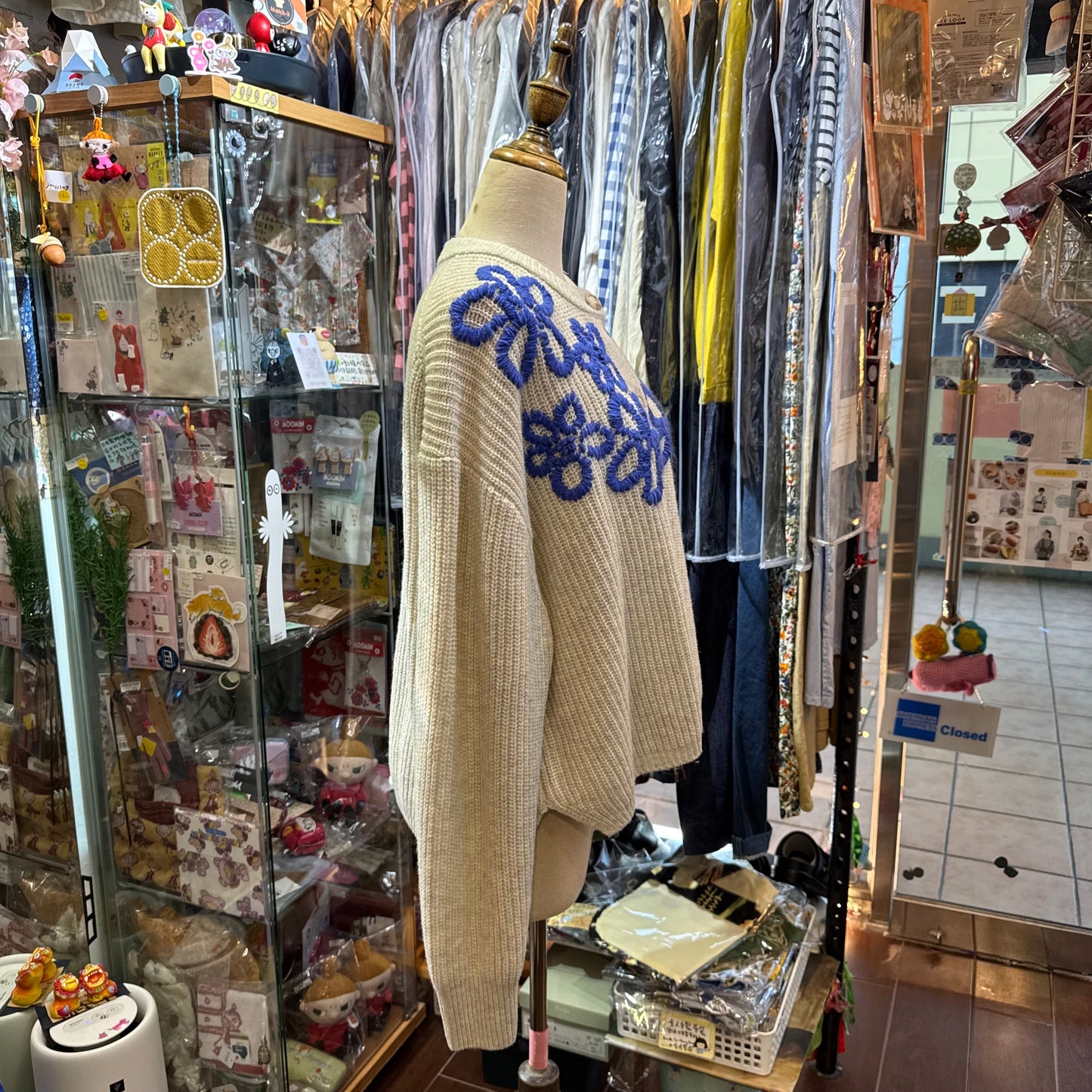 Tumugu Light Grey Flora Embroidery Cardigan