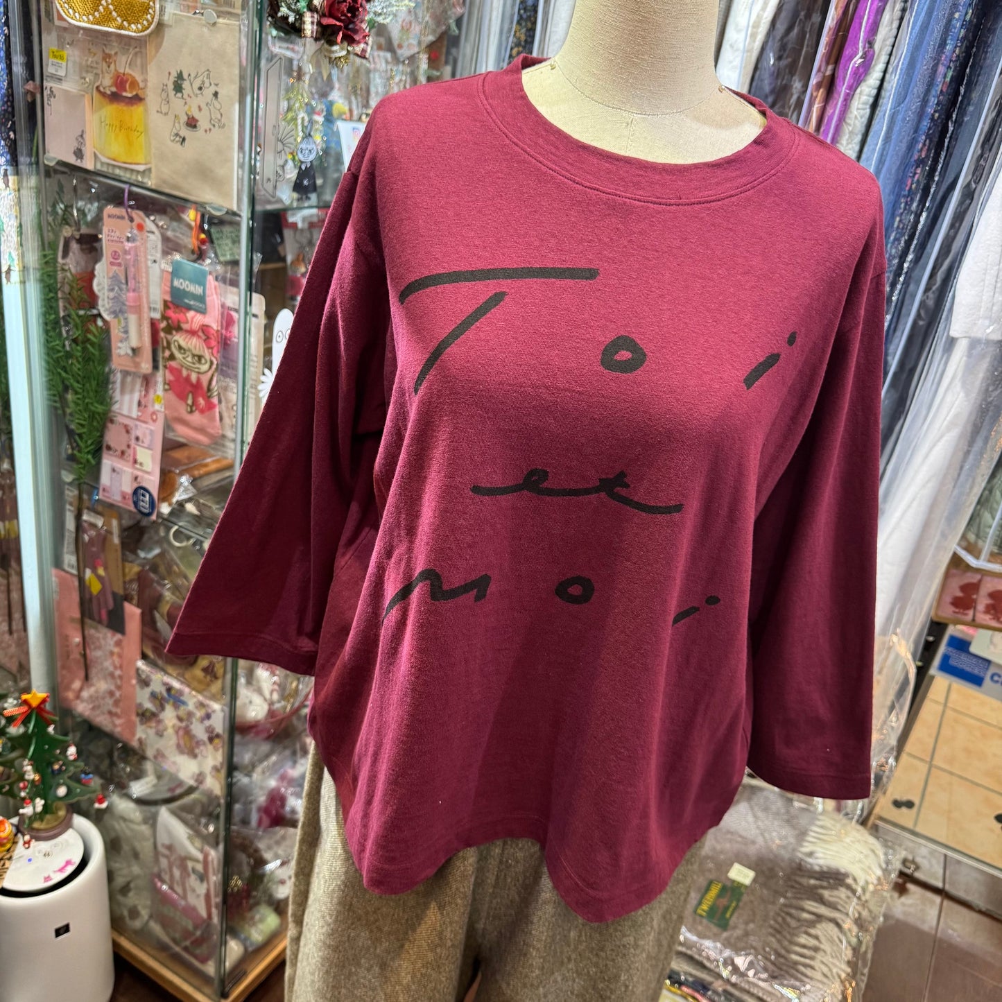 Tumugu Toi et Moi T-shirt, 2 Colors, mad in Japan