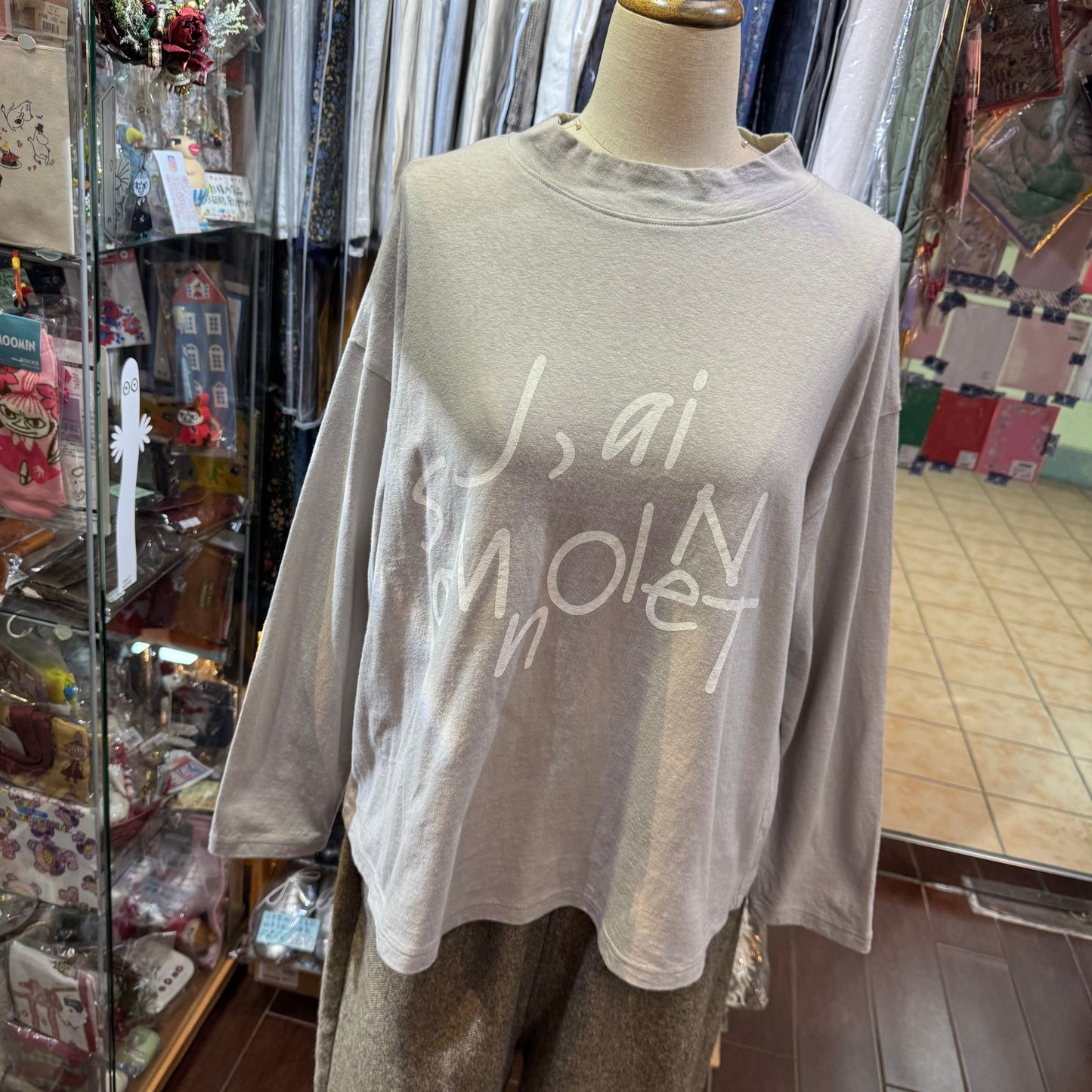 Tumugu French Grey T-shirt, made in Japan
