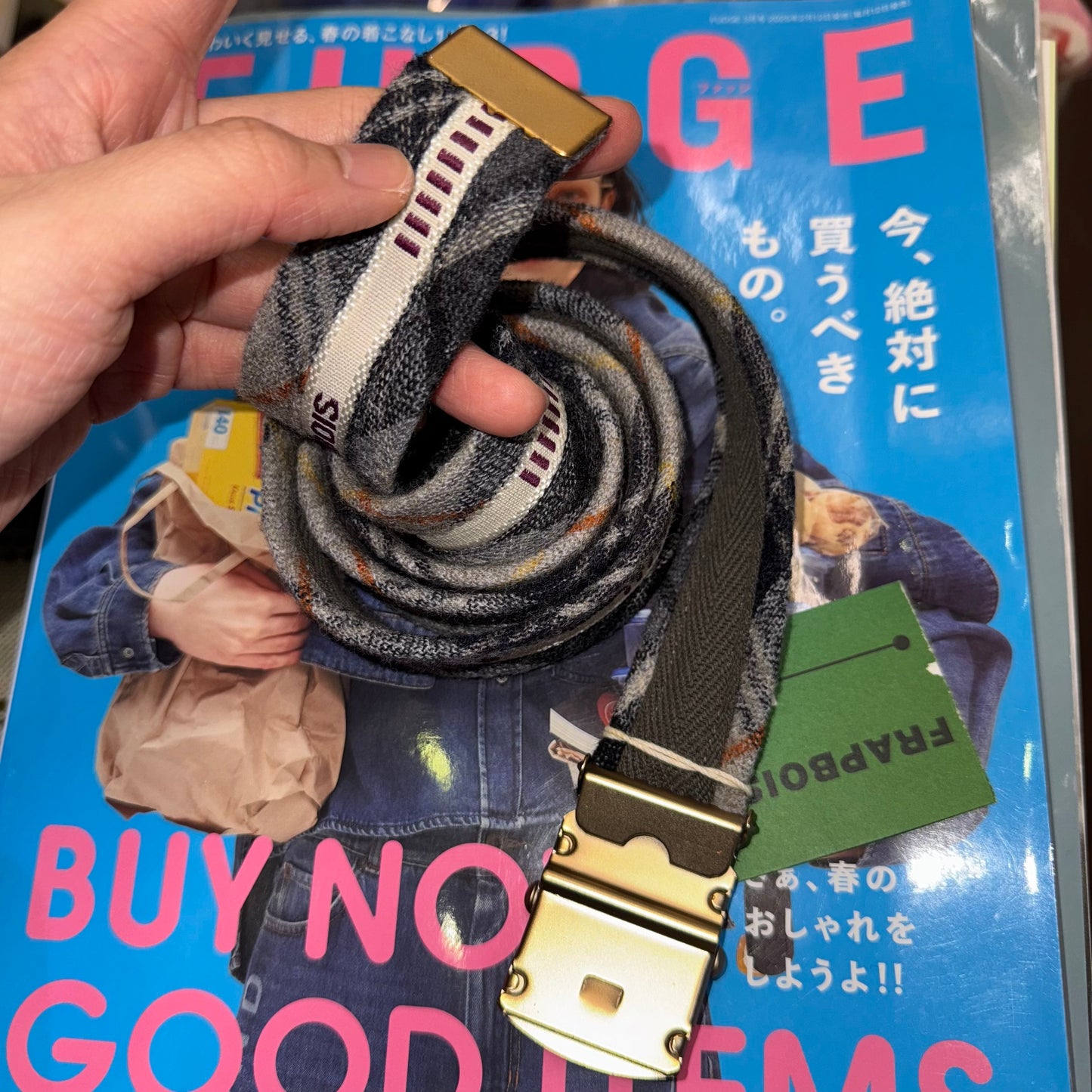 Sale- Frapbois Wool Grey Belt, made in Japan