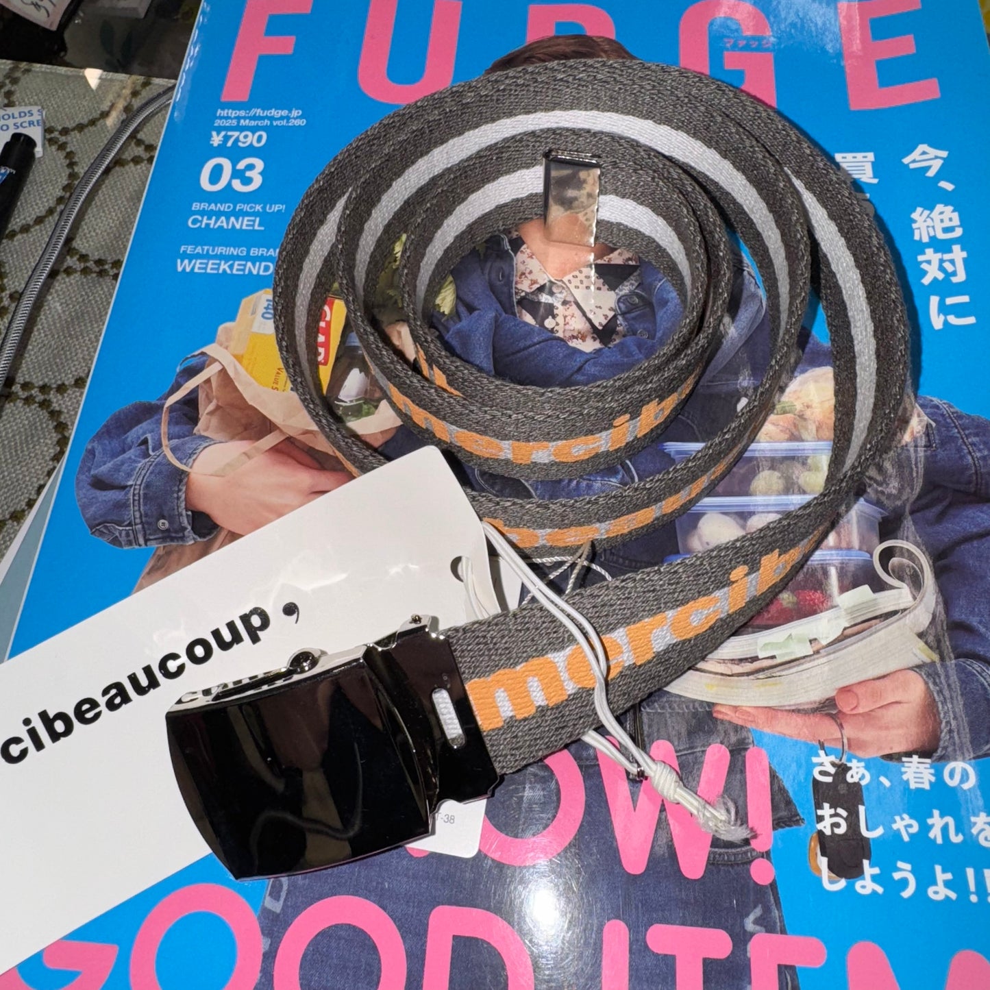 Sale- Mercibeaucoup Belt, made in Japan