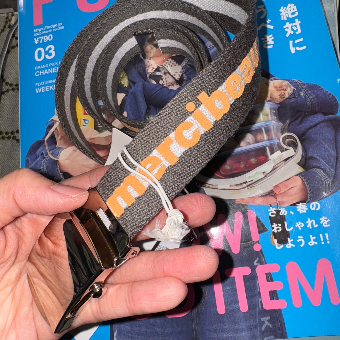 Sale- Mercibeaucoup Belt, made in Japan