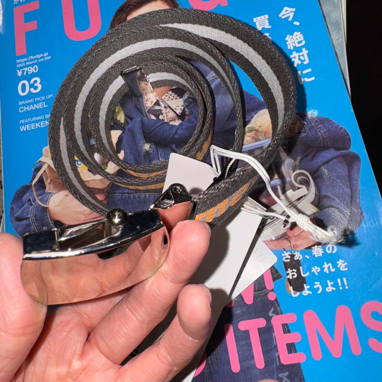 Sale- Mercibeaucoup Belt, made in Japan