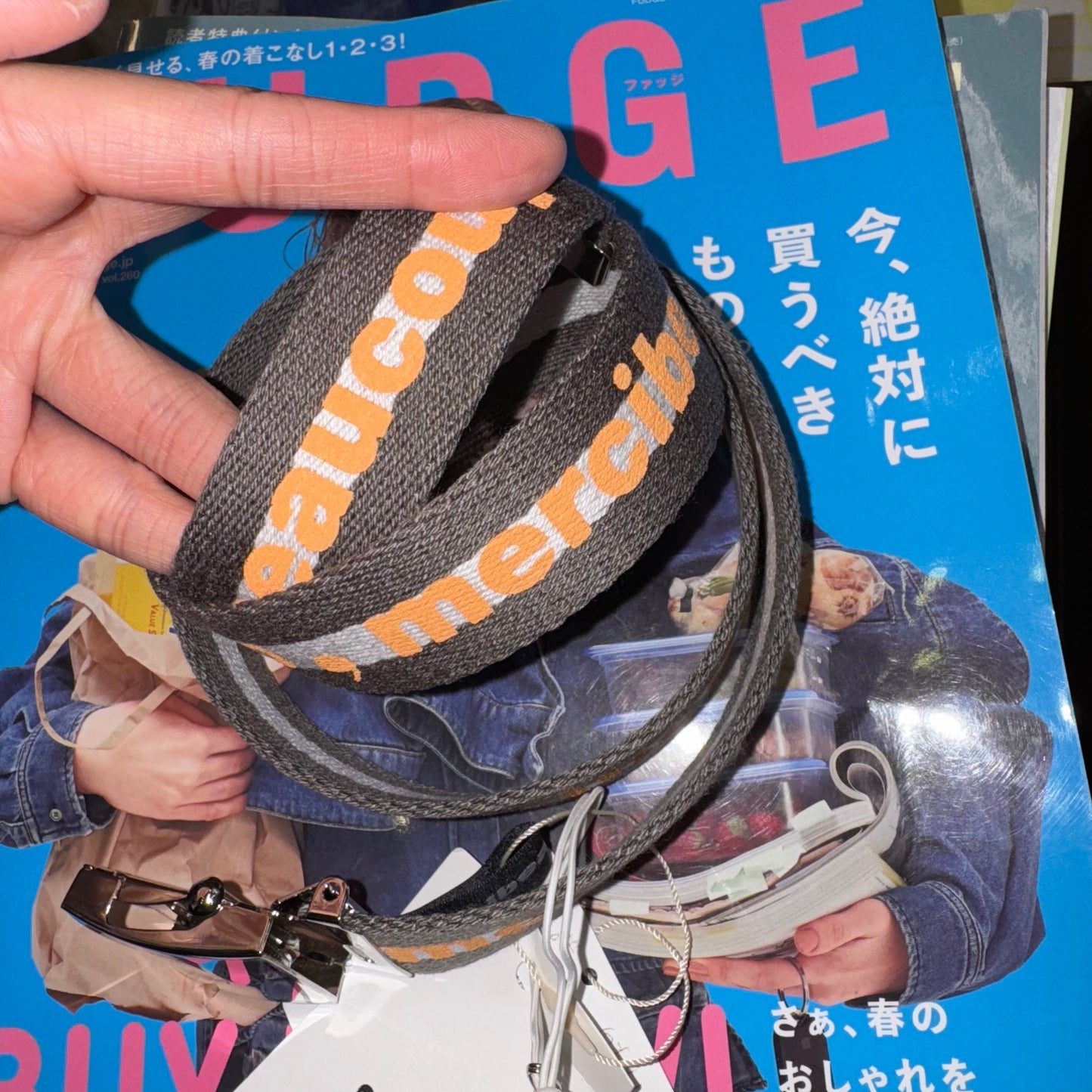 Sale- Mercibeaucoup Belt, made in Japan