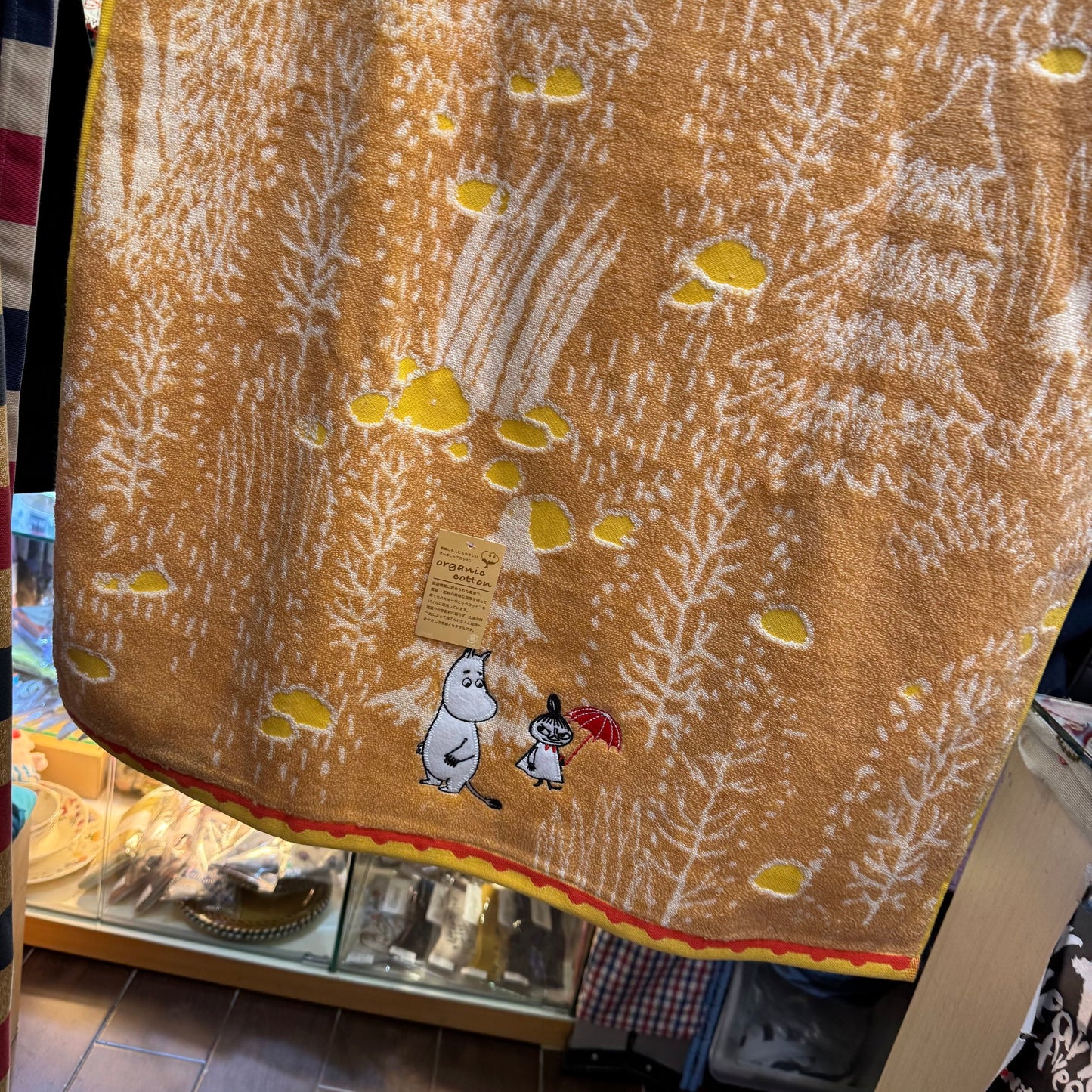 Little My and Moomin Beige Bath Towel