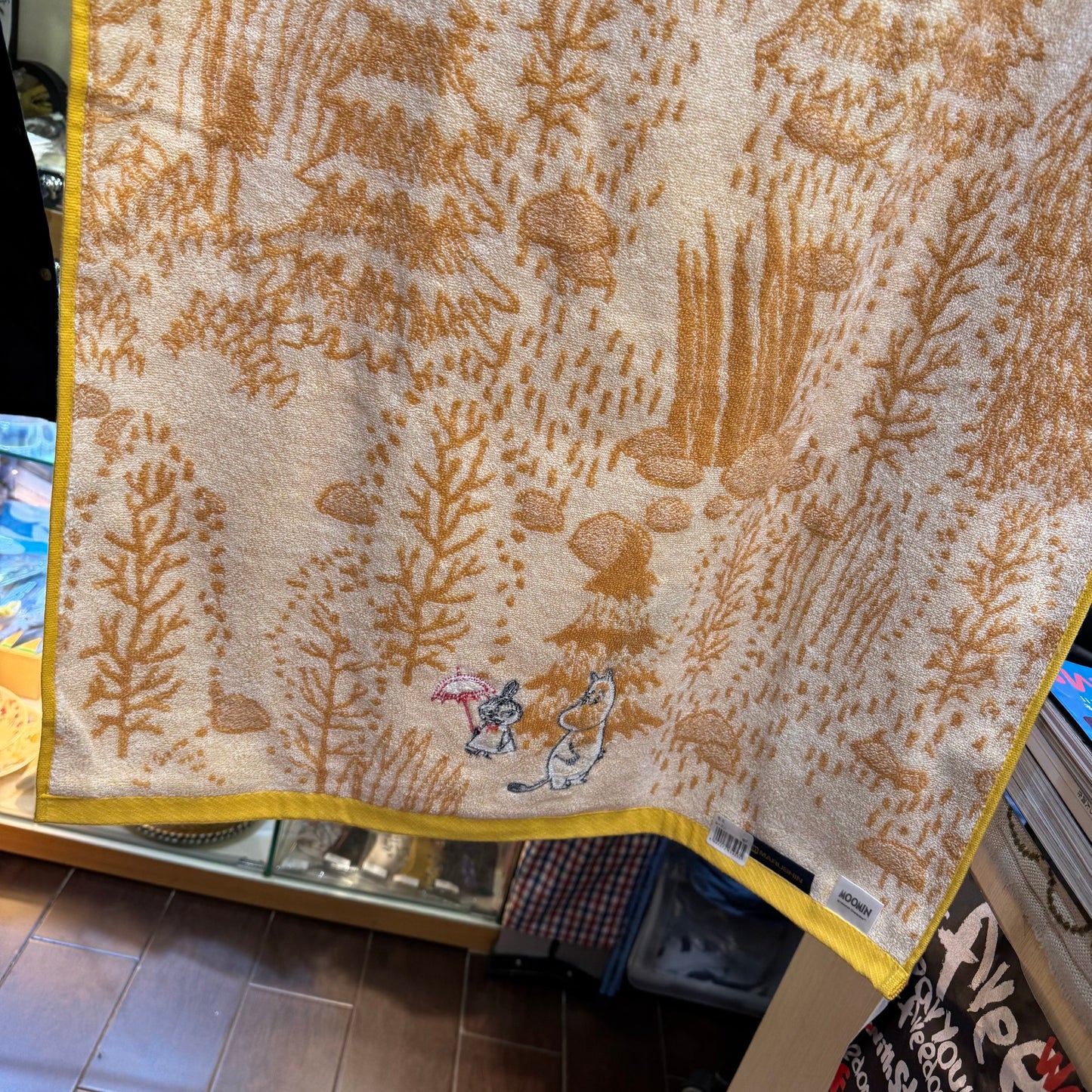 Little My and Moomin Beige Bath Towel