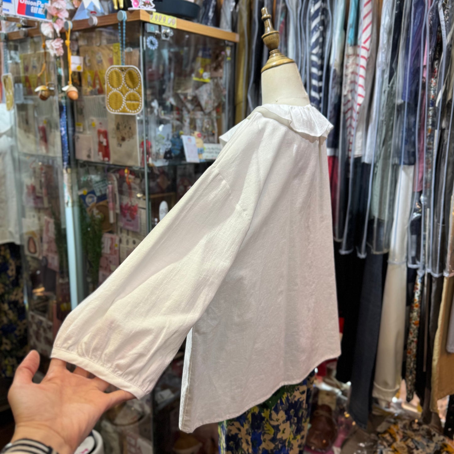 Sloe White Frill Collar Shirt