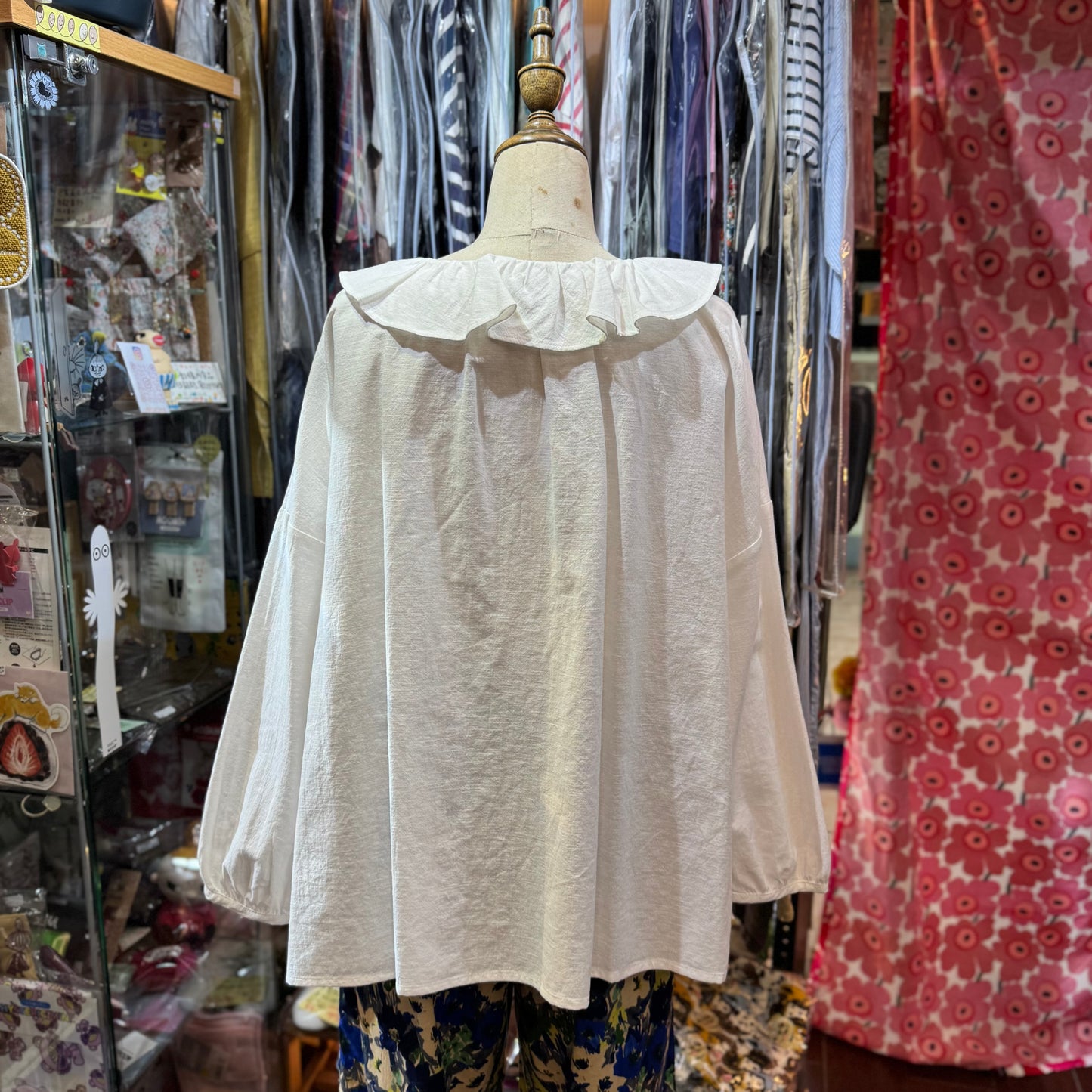Sloe White Frill Collar Shirt