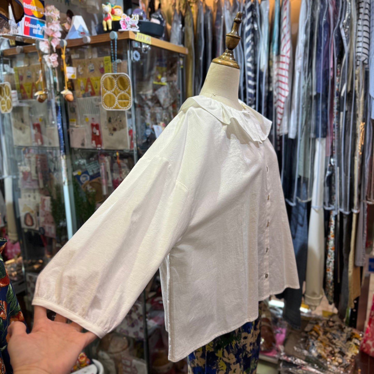 Sloe White Frill Collar Shirt