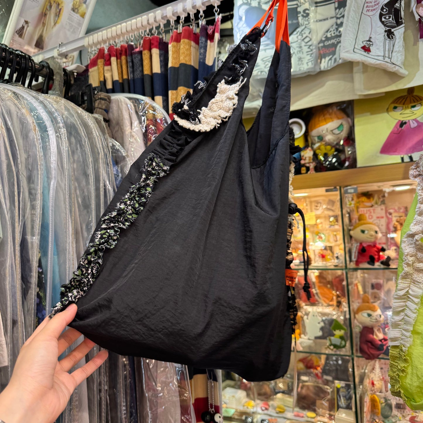 Rehersall Black Frill Nylon Bag, made in Japan