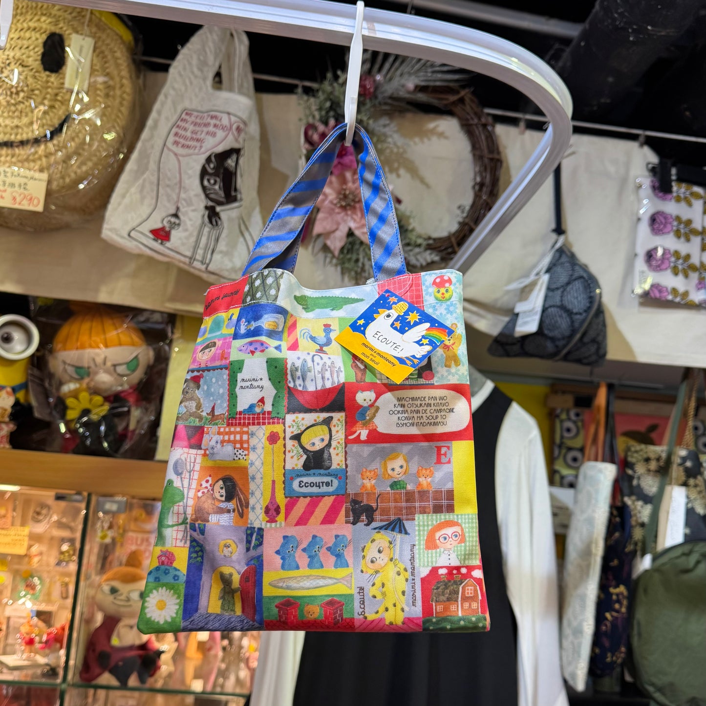 Sale- Ecoute Prints Mini Bag, 2 Patterns, made in Japan