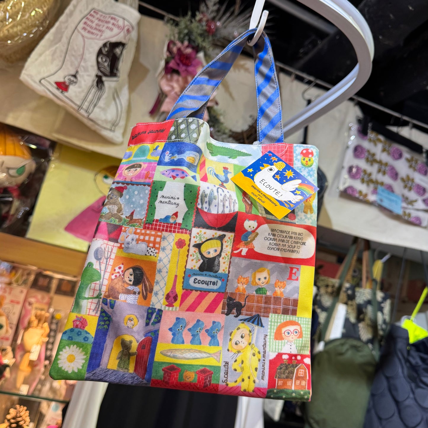 Sale- Ecoute Prints Mini Bag, 2 Patterns, made in Japan