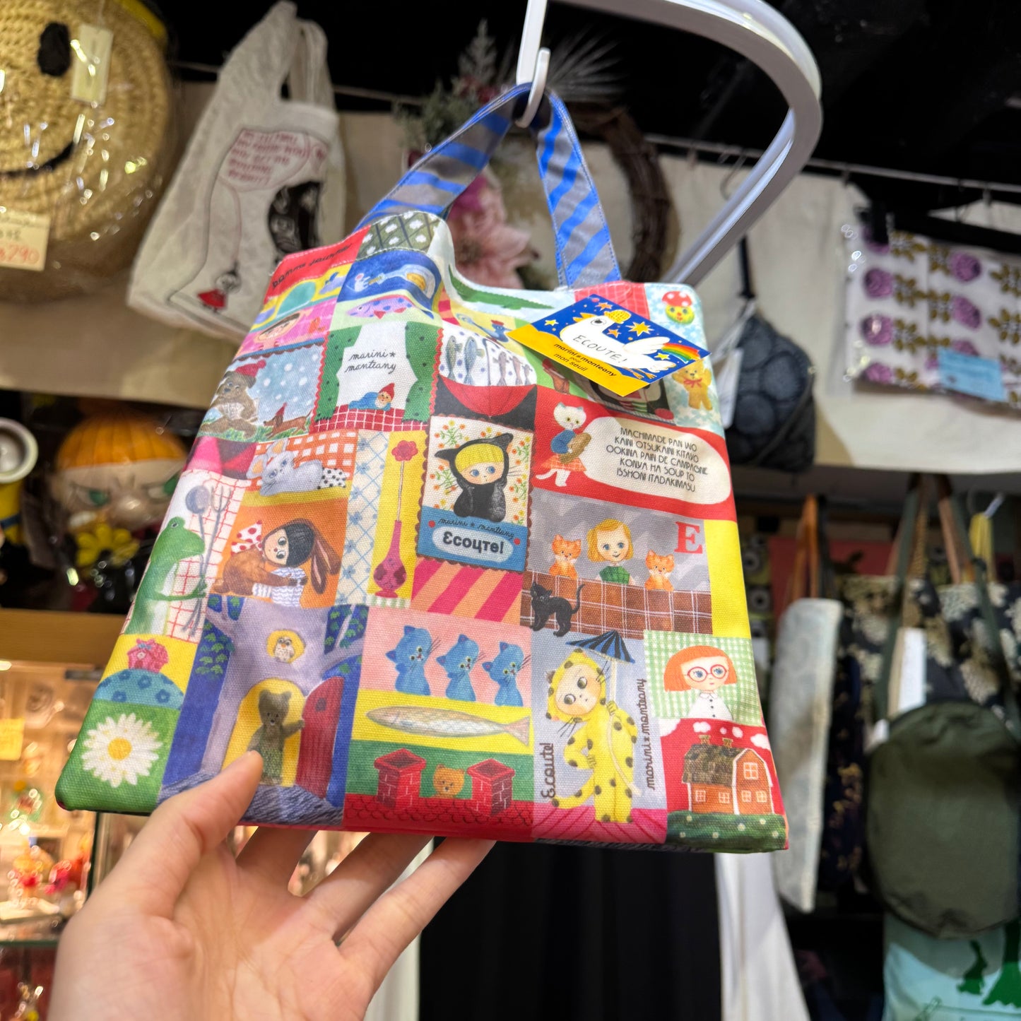Sale- Ecoute Prints Mini Bag, 2 Patterns, made in Japan
