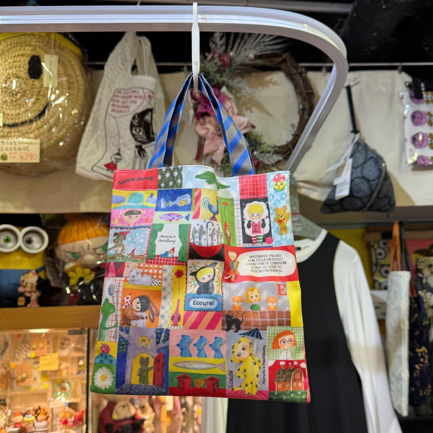 Sale- Ecoute Prints Mini Bag, 2 Patterns, made in Japan