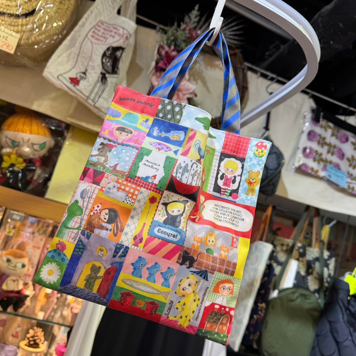 Sale- Ecoute Prints Mini Bag, 2 Patterns, made in Japan