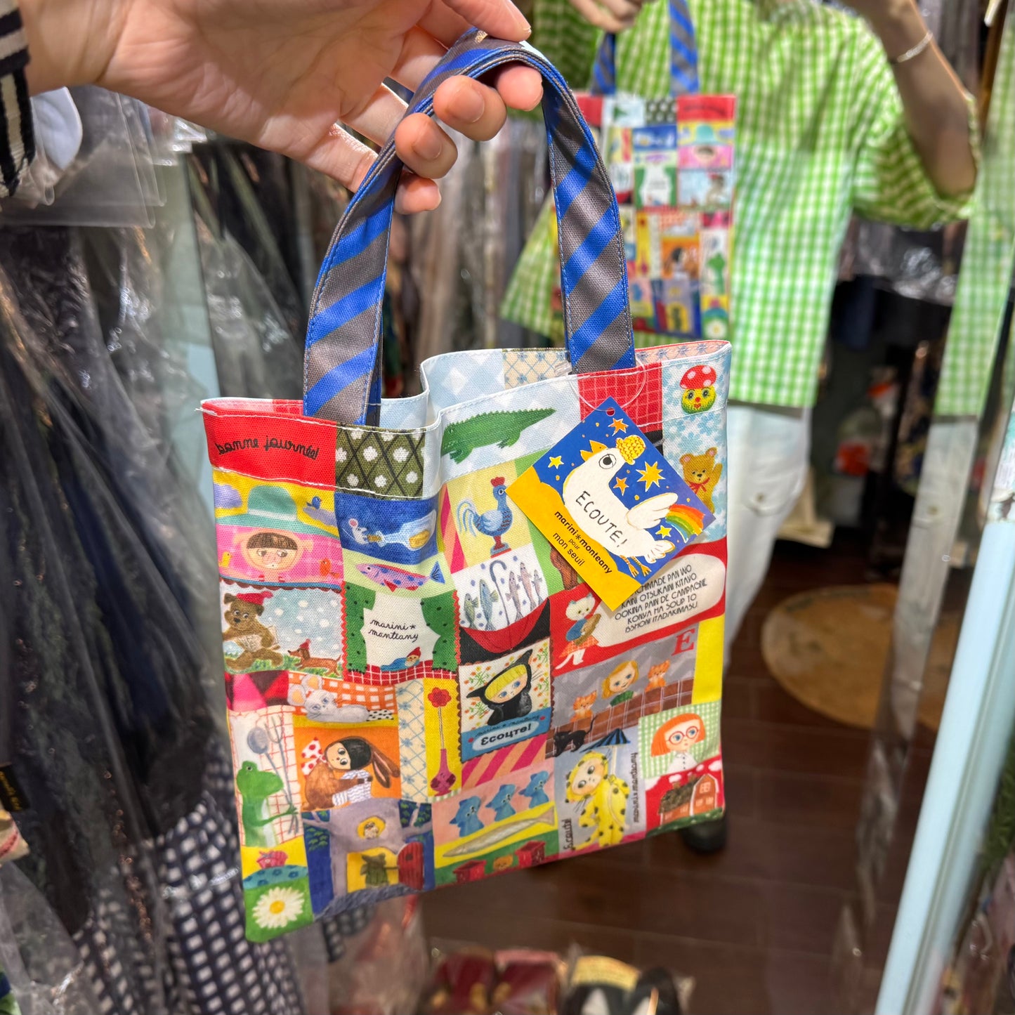 Sale- Ecoute Prints Mini Bag, 2 Patterns, made in Japan