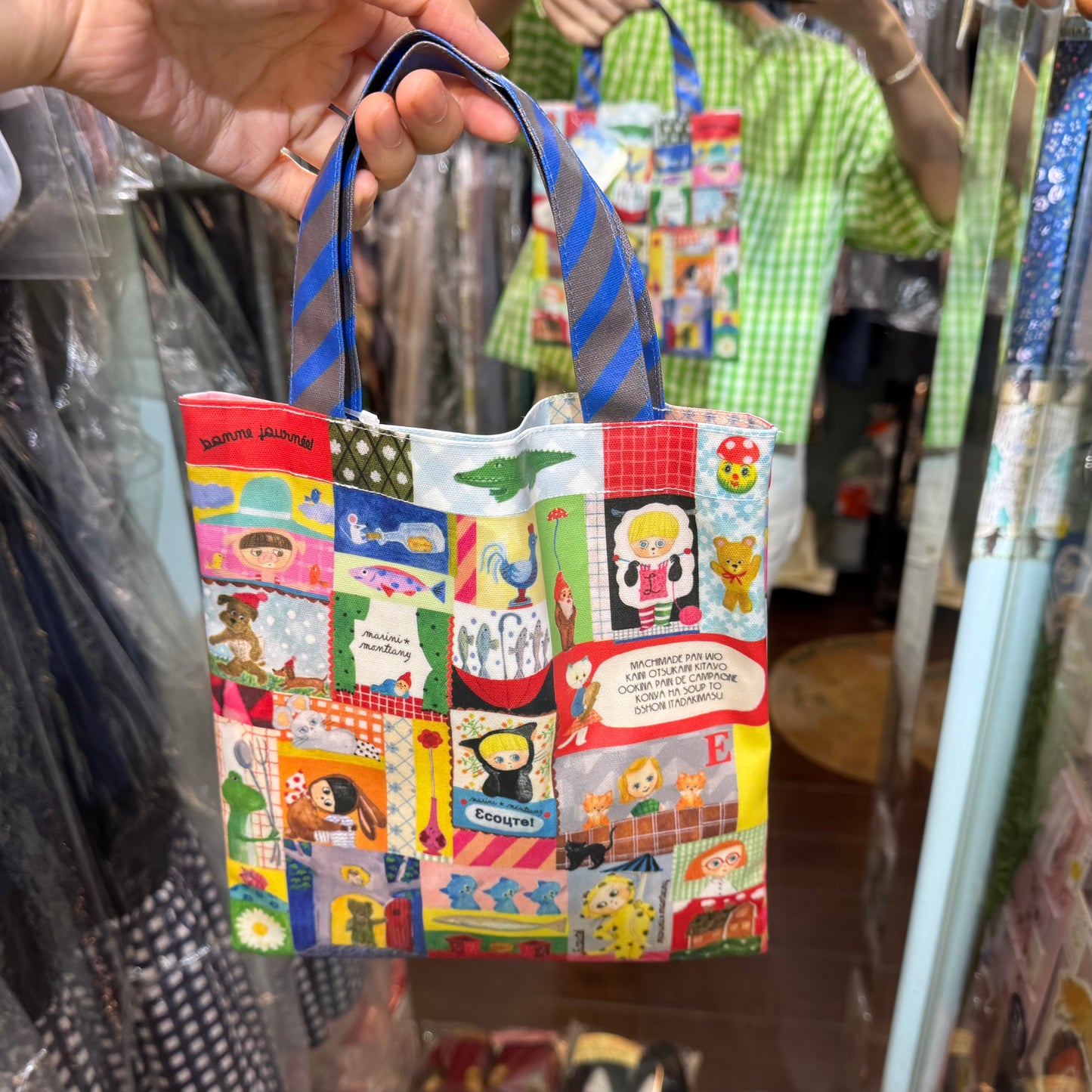 Sale- Ecoute Prints Mini Bag, 2 Patterns, made in Japan