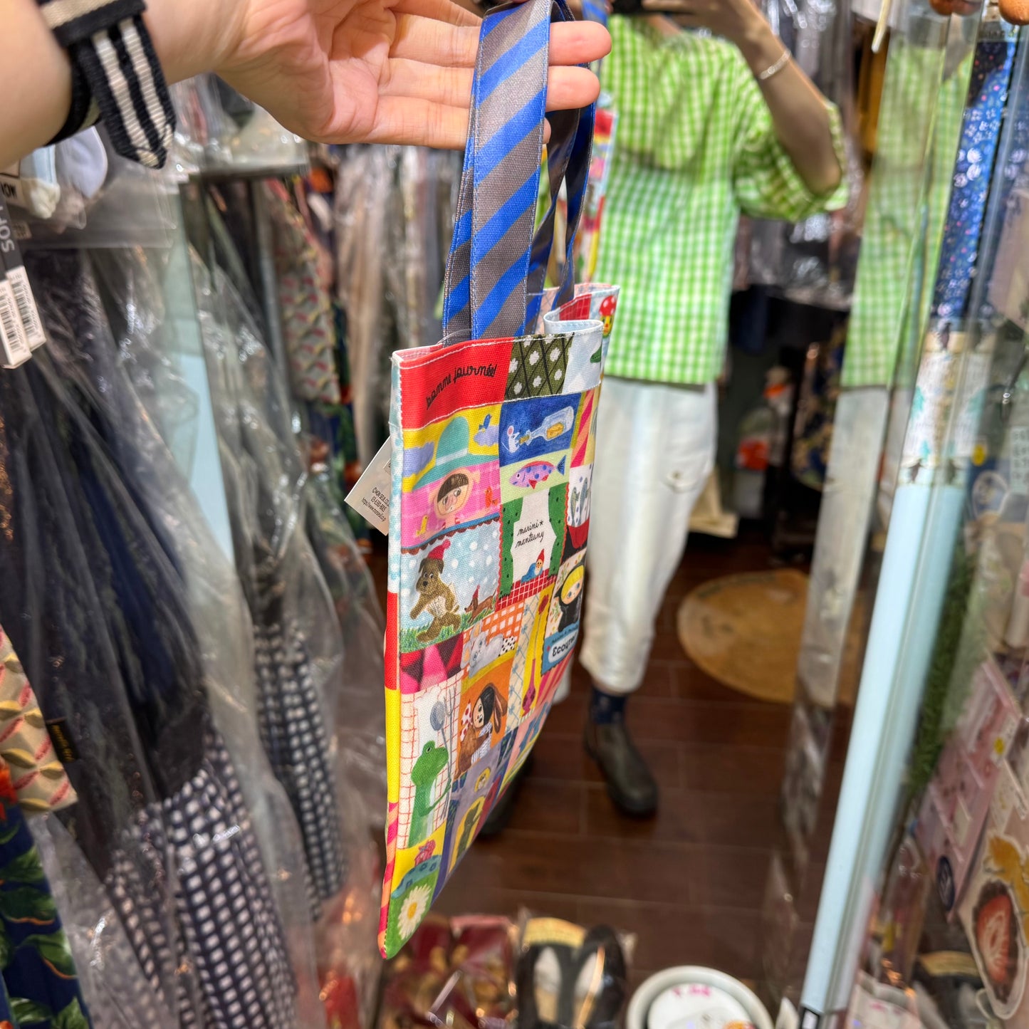 Sale- Ecoute Prints Mini Bag, 2 Patterns, made in Japan