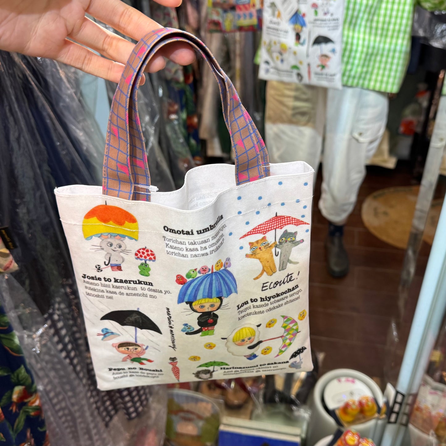 Sale- Ecoute Prints Mini Bag, 2 Patterns, made in Japan