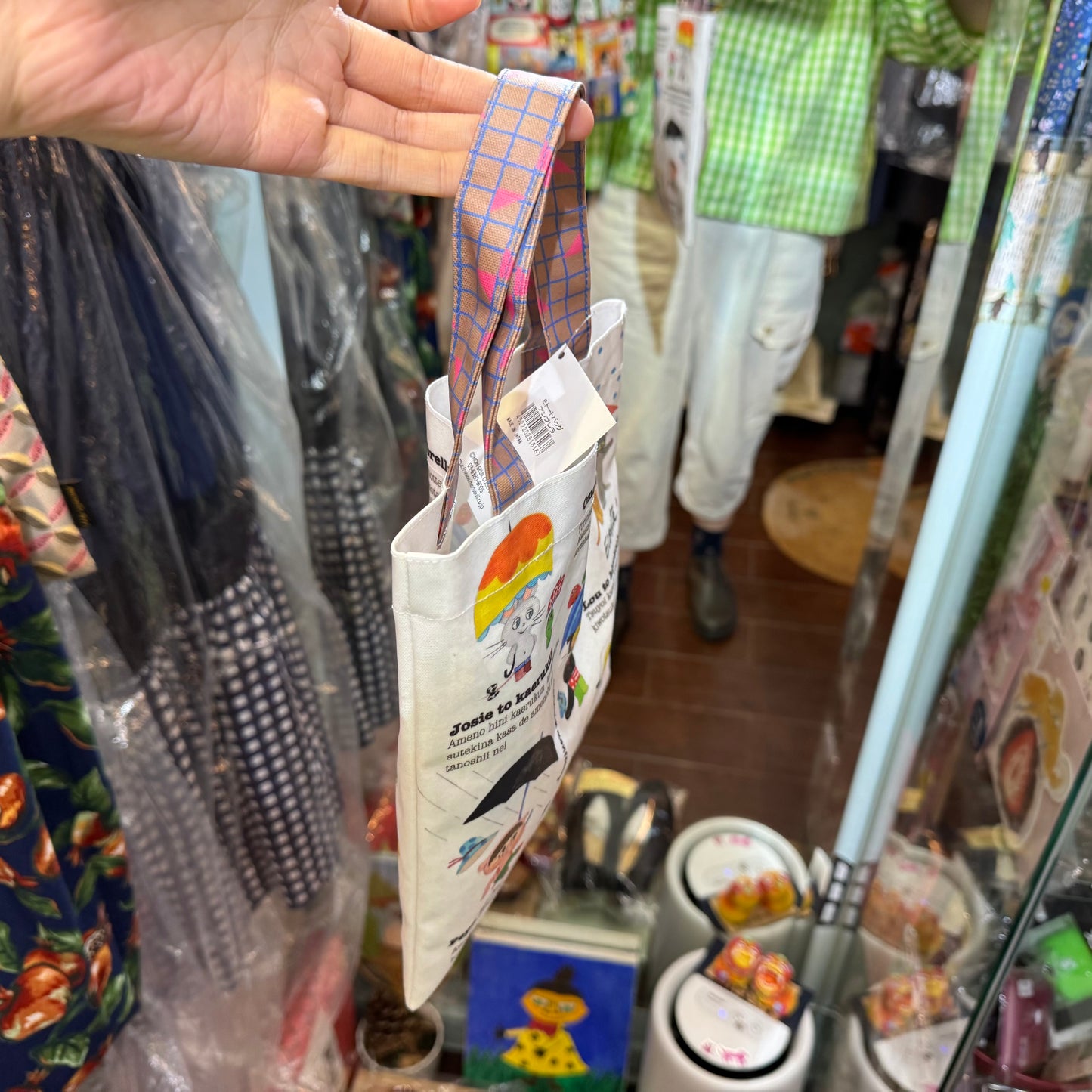 Sale- Ecoute Prints Mini Bag, 2 Patterns, made in Japan