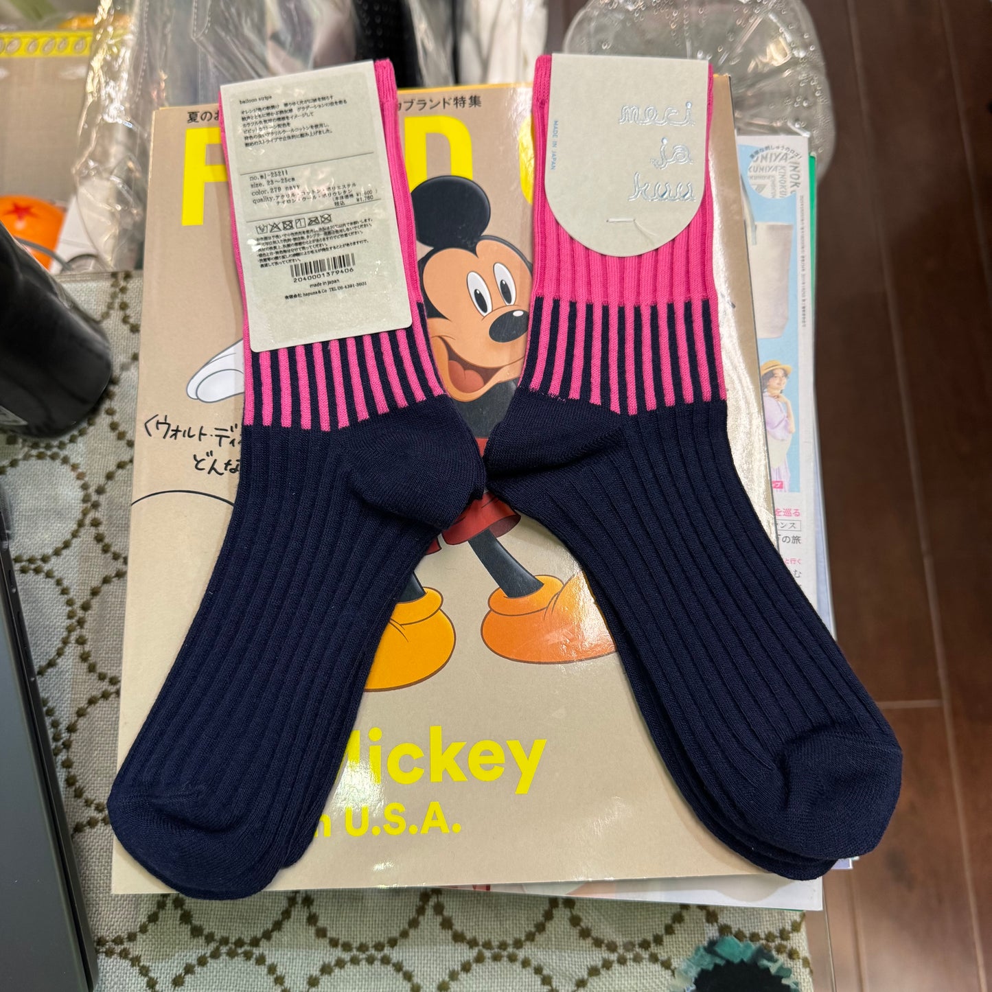 Meri Ja Kuu Pink X Navy Socks, made in Japan