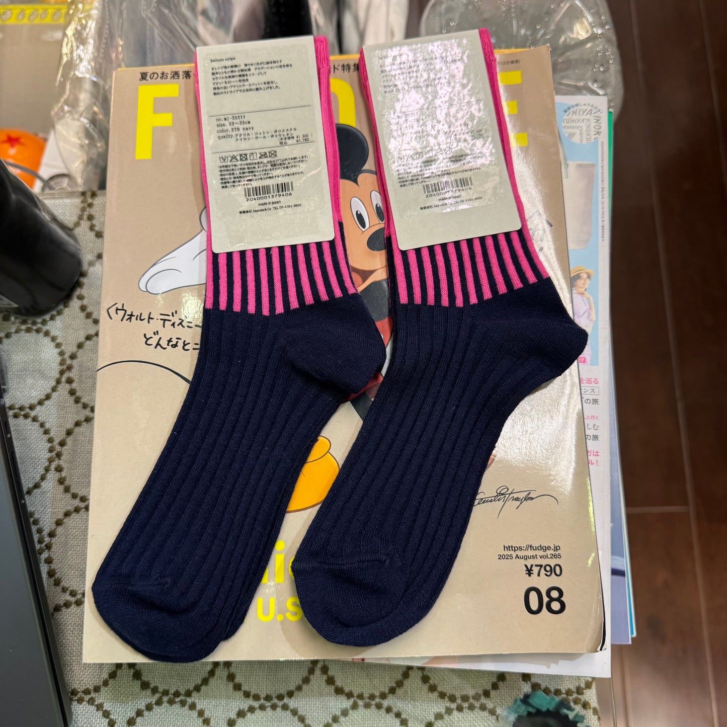 Meri Ja Kuu Pink X Navy Socks, made in Japan