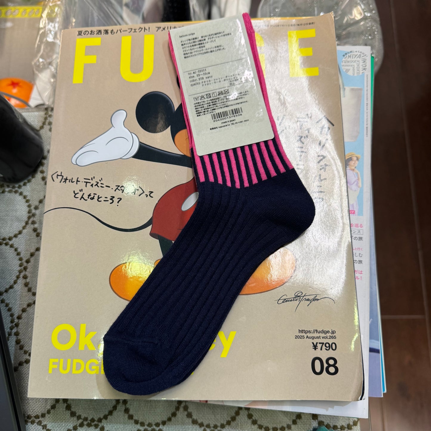 Meri Ja Kuu Pink X Navy Socks, made in Japan