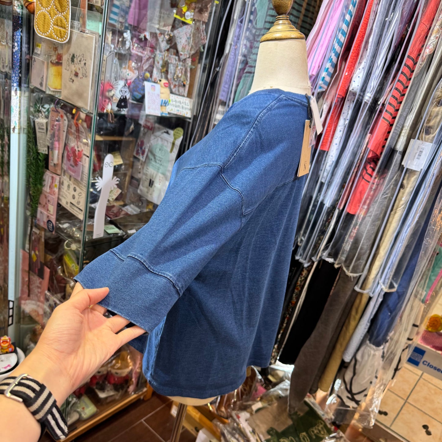 Sale- RNA Denim Blue T-shirt