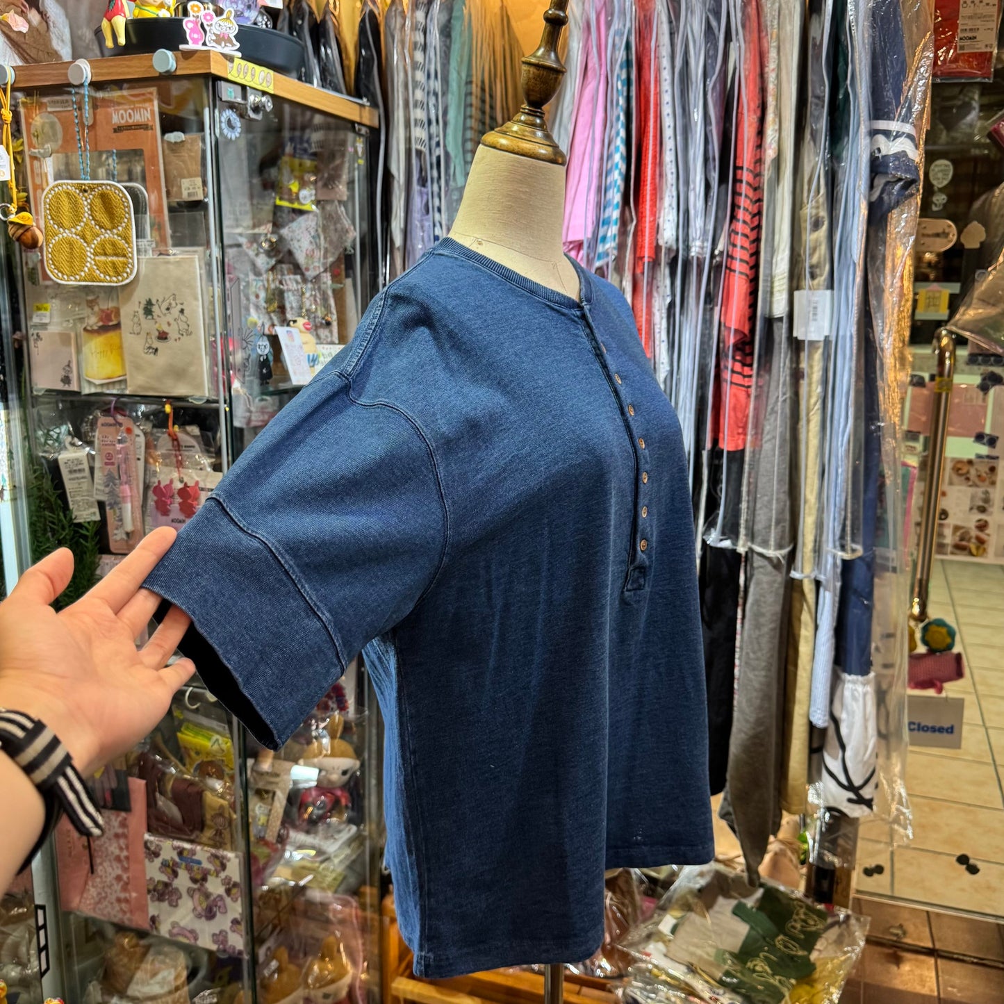 Sale- RNA Denim Blue T-shirt