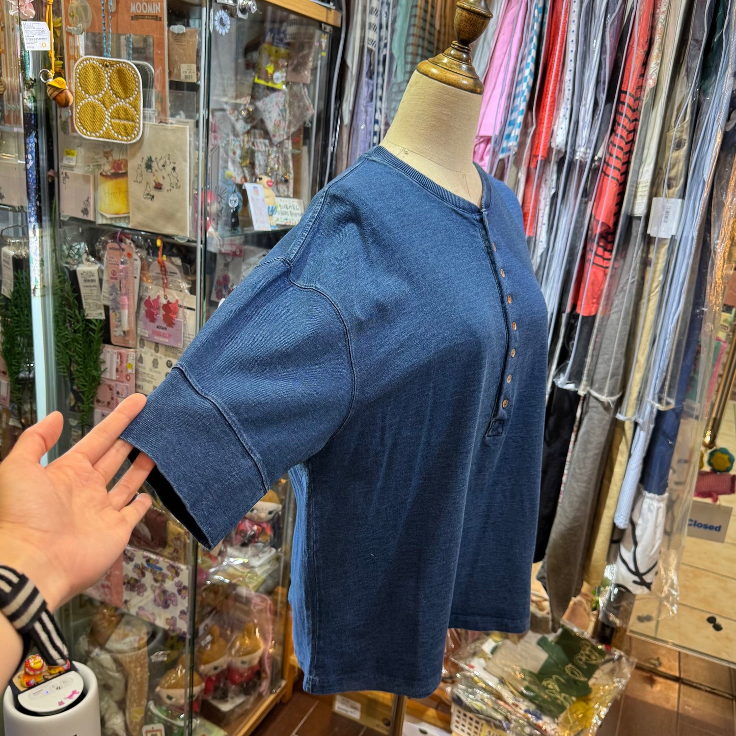 Sale- RNA Denim Blue T-shirt