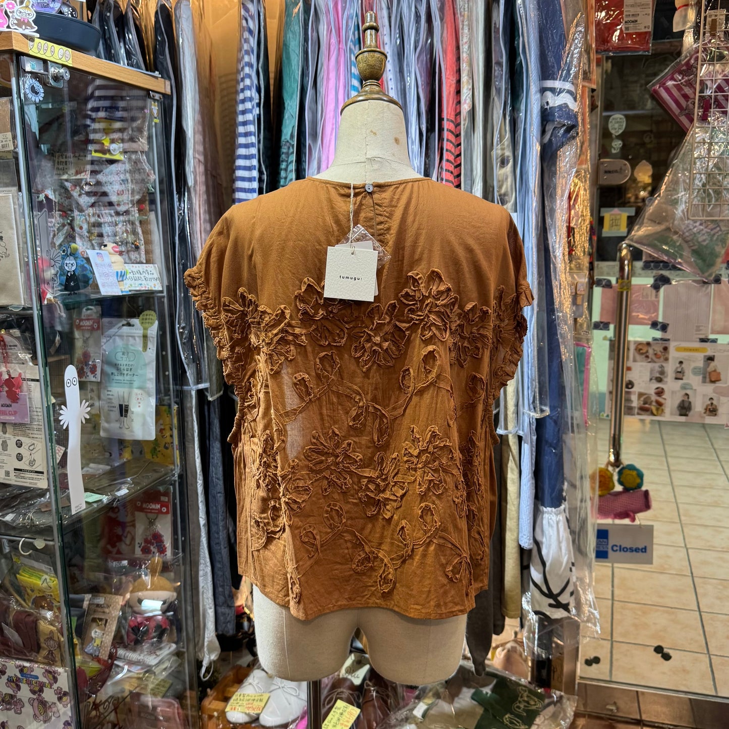 Tumugu Caramel Embroidered Cotton Vest Pullover, made in India