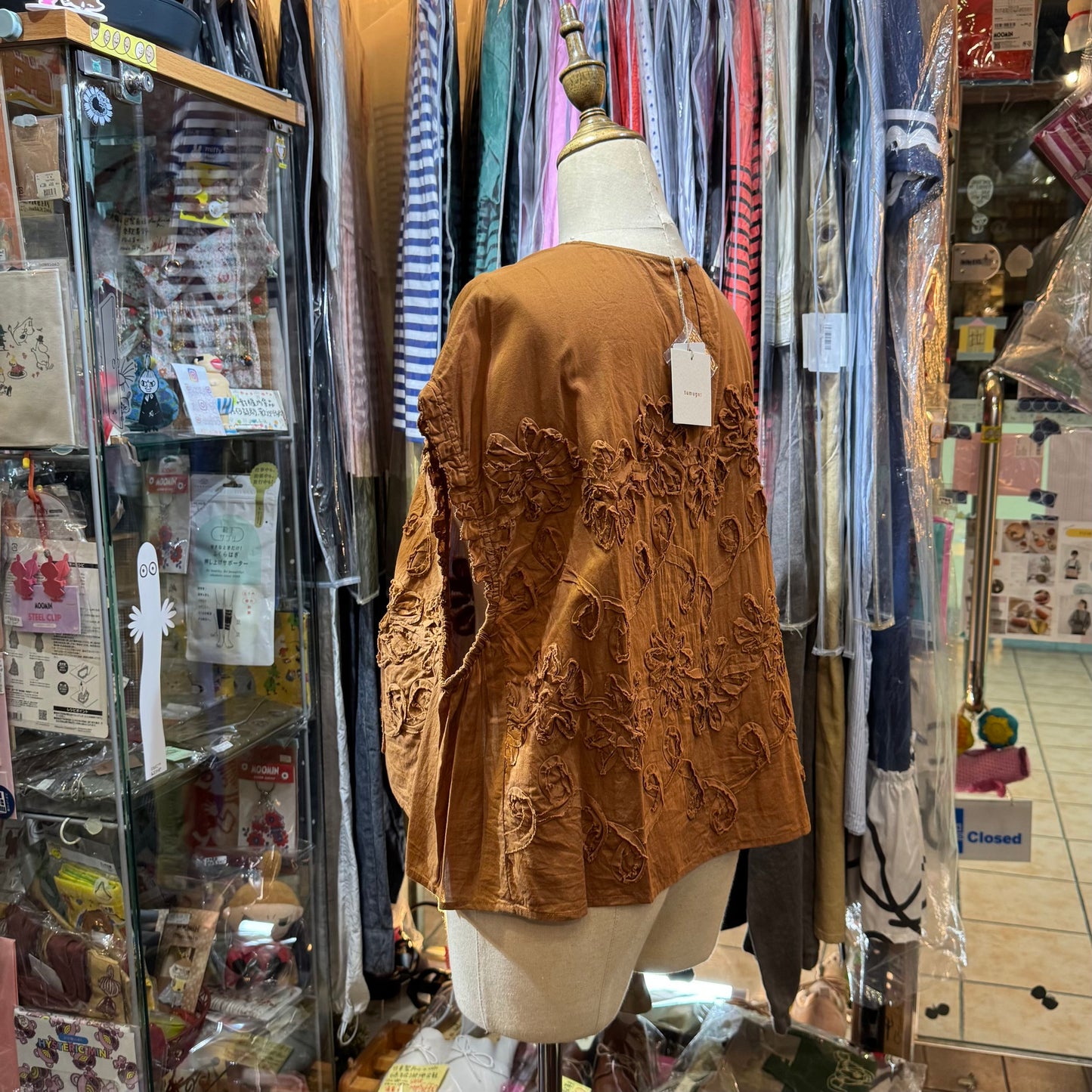 Tumugu Caramel Embroidered Cotton Vest Pullover, made in India