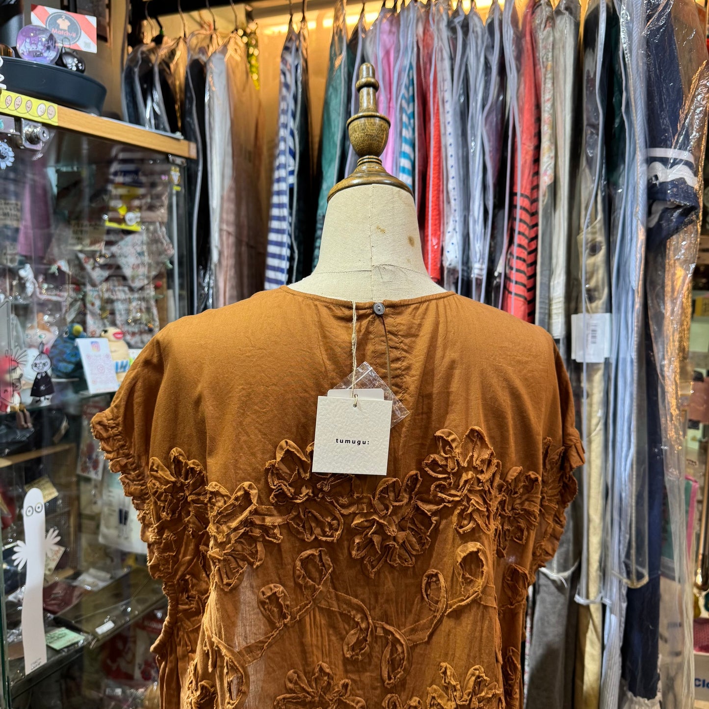 Tumugu Caramel Embroidered Cotton Vest Pullover, made in India