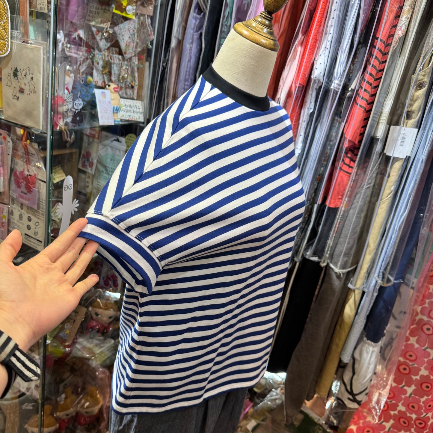 Ynir Blue Striped T-shirt, made in Japan