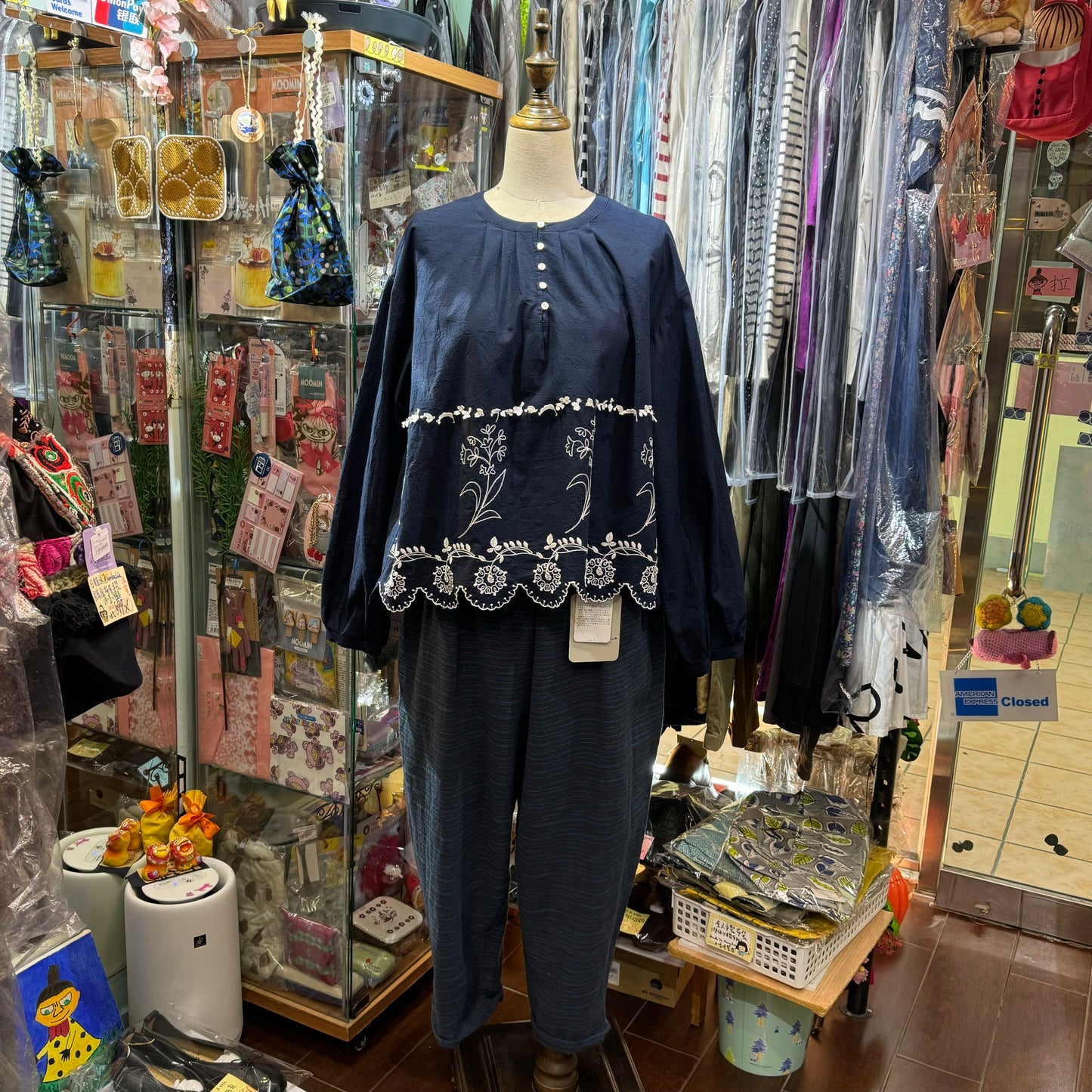 EXTRA20- Haupia Navy Embroidery Top, made in Japan